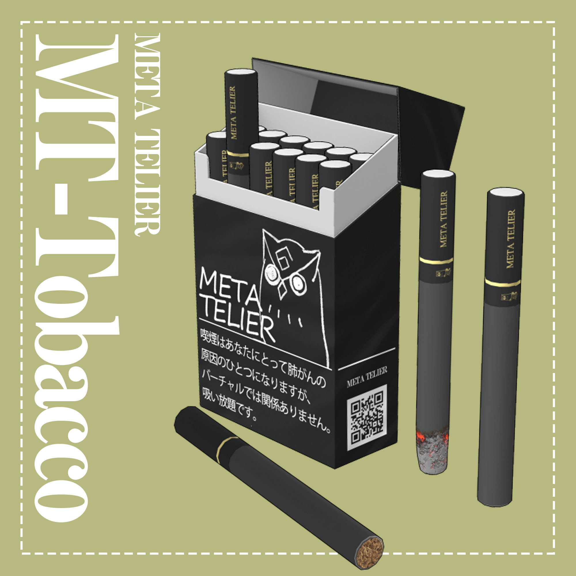 META TELIER Tobacco